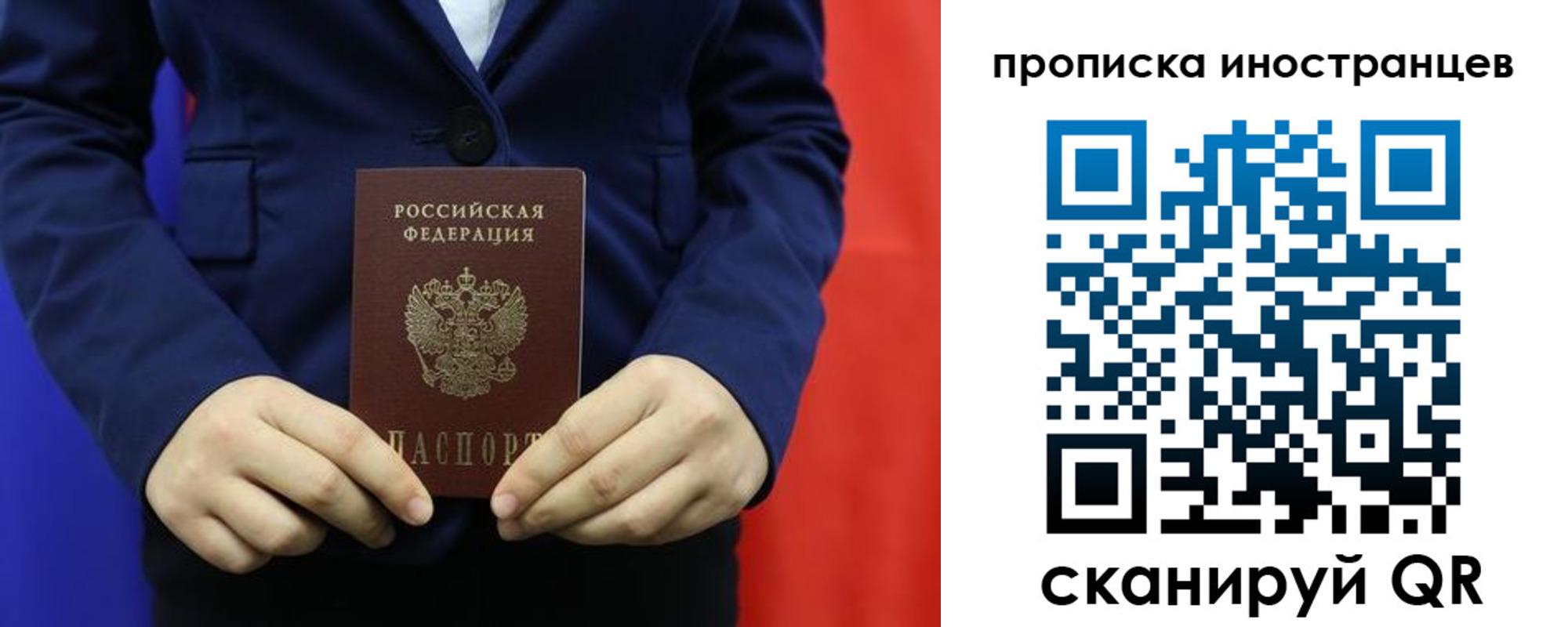 форма 3 в Сосенском